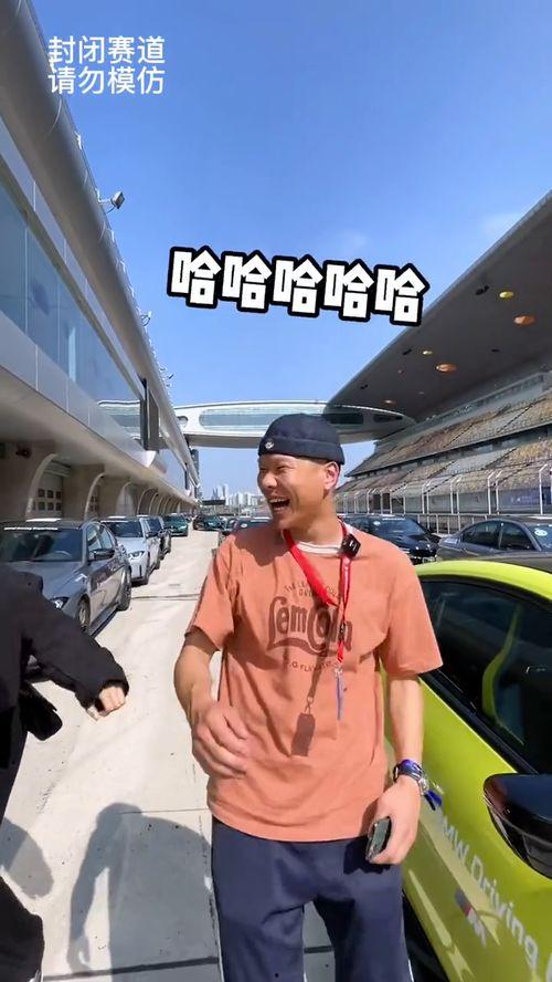 阿飞说车吃瓜,揭秘娱乐圈的“吃瓜”风云